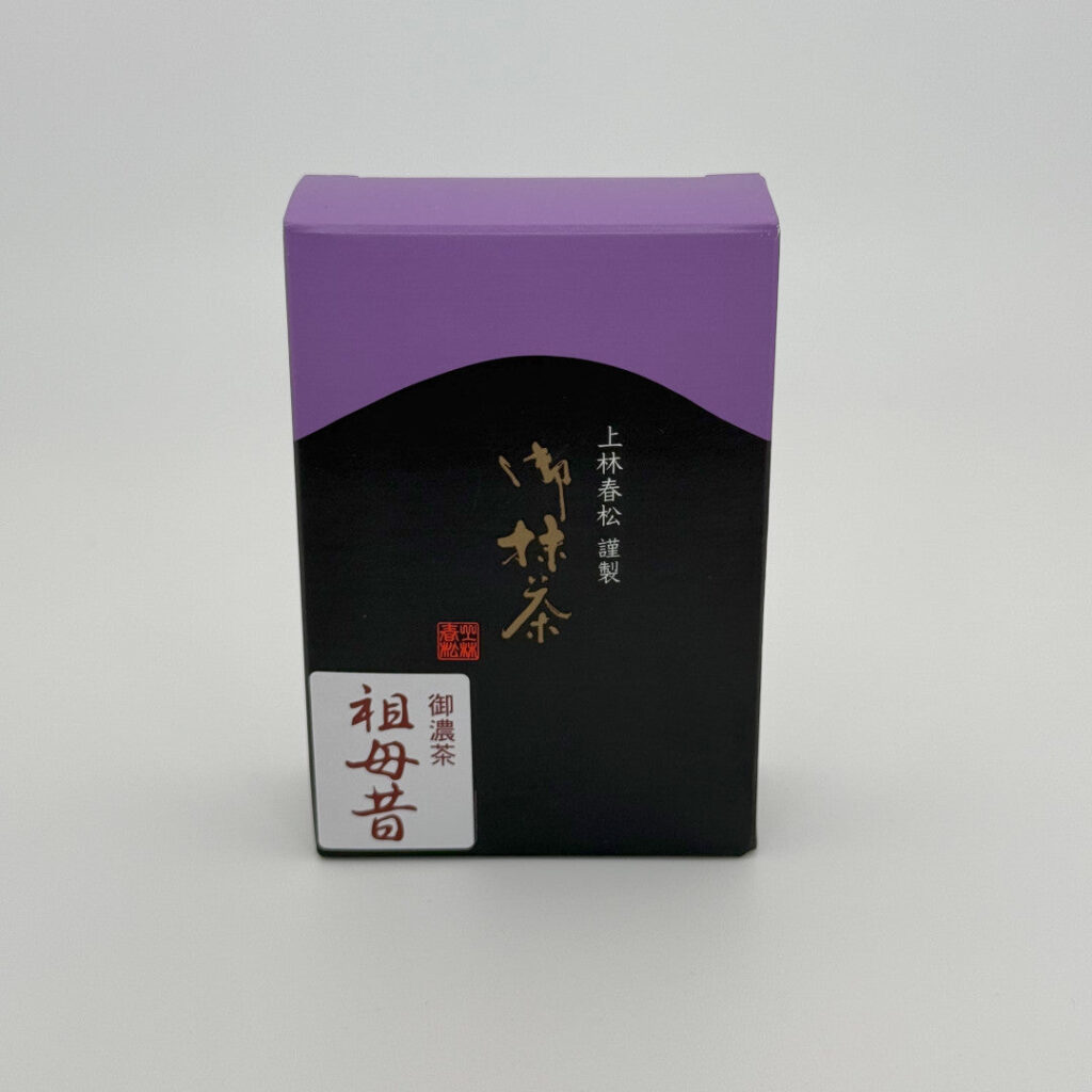 Buy Baba Mukashi Matcha by Kanbayashi Shunsho - Matcha Depot